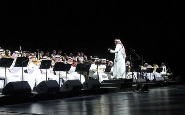 Masterpieces of Saudi music played at the National Theater in